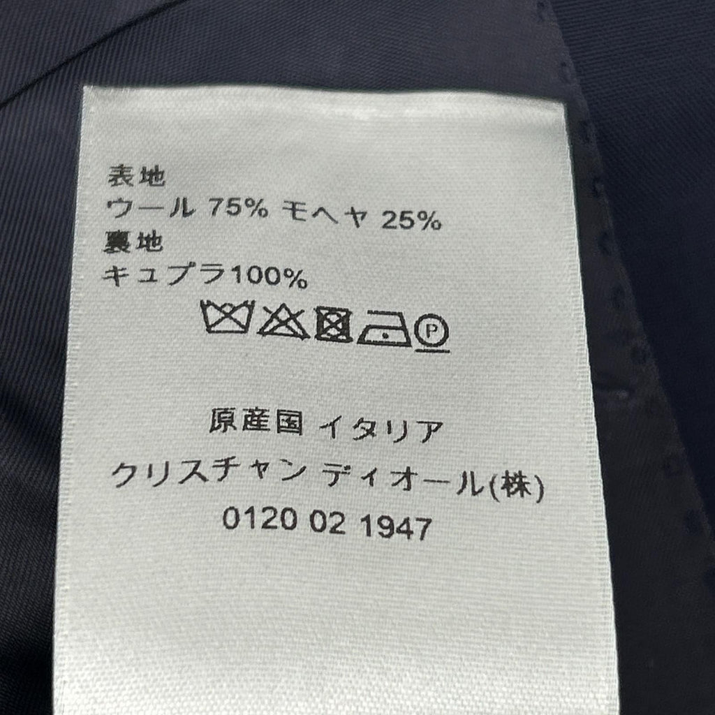 Dior Navy Arm Saddle Pocket Wool Mohair Tailored Jacket 48 — view 6