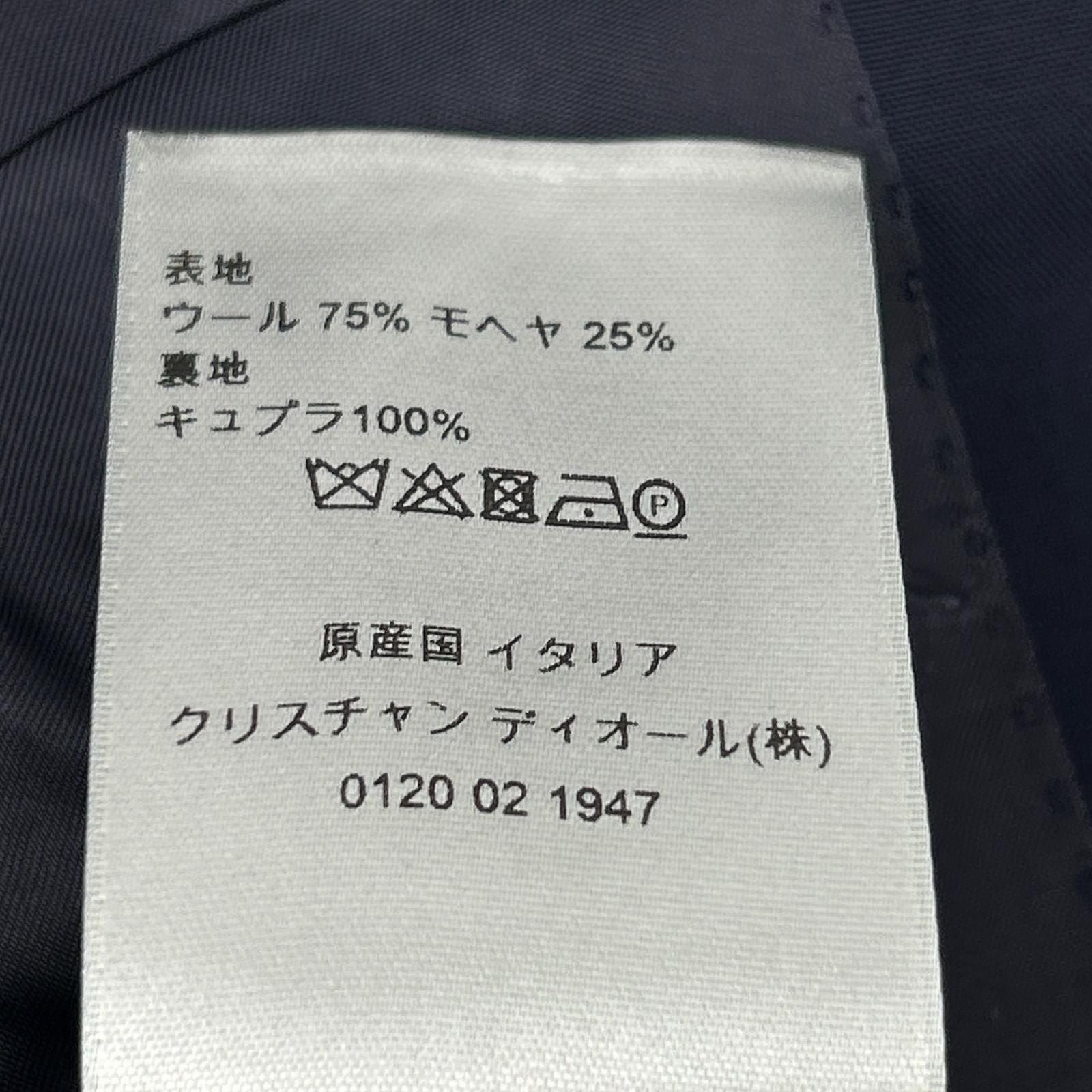 Dior Navy Arm Saddle Pocket Wool Mohair Tailored Jacket 48 — view 6