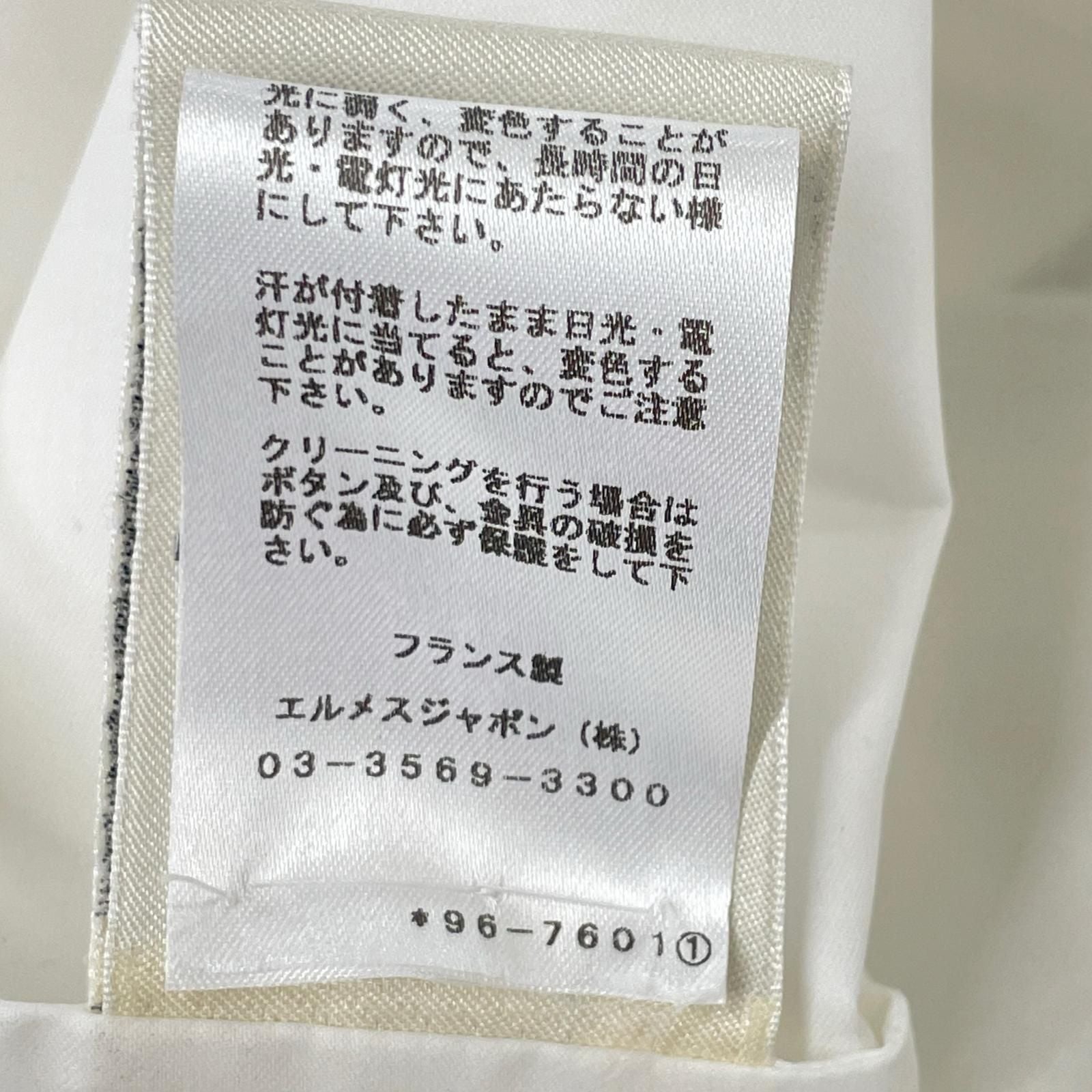 Hermes White Cotton Series Shell Button Shirt 34 — view 6