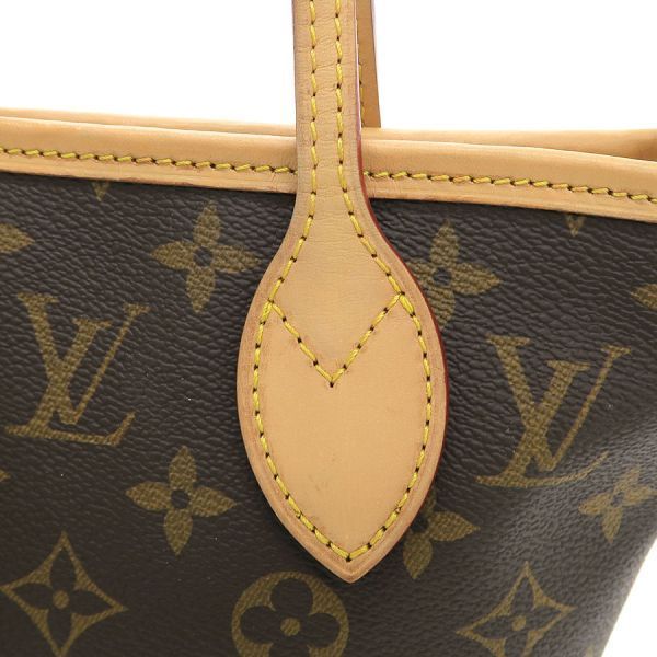 Louis Vuitton Monogram Neverfull BB — view 8