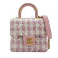 Chanel Shoulder Bag Quilted