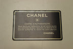 Chanel Wild Stitch Lambskin Handbag — view 8