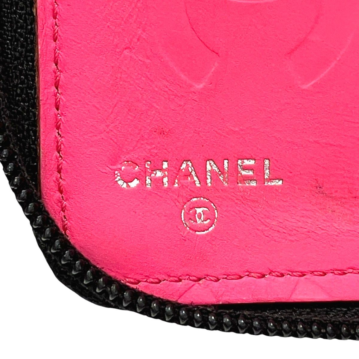 Chanel Cambon Line Wallet Lambskin — view 4