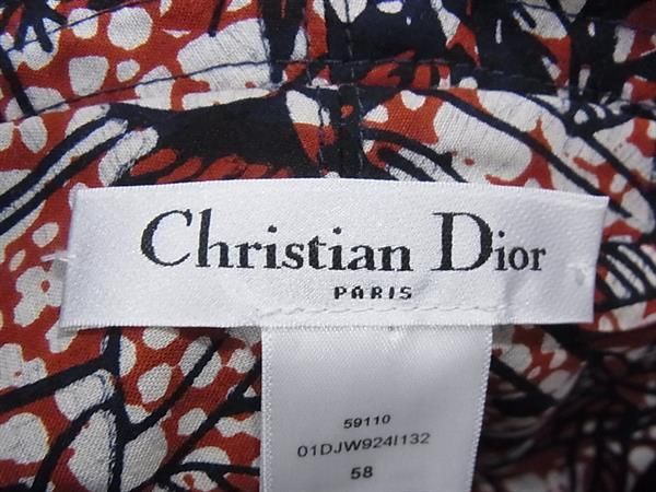 Dior 100% Cotton 58 Brown Multicolor — view 4
