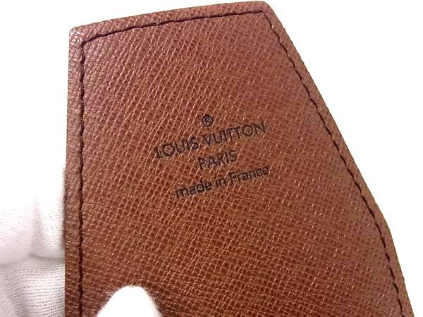 Louis Vuitton Monogram Etui Cigarette Case Tobacco Holder Brown — view 5