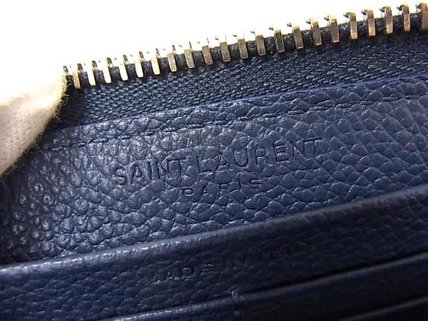 Saint Laurent Leather Zip Around Wallet Bill Purse Coin Blue — view 5