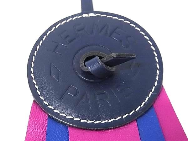 Hermes Paddock Flot Agneau Milo Key Holder Bag Charm Navy Purple — view 3