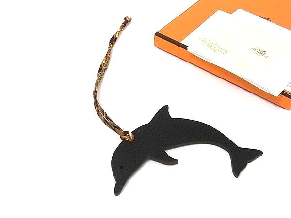 Hermes Petit h Taurillon Clemence Leather Dolphin Key Holder Black Green