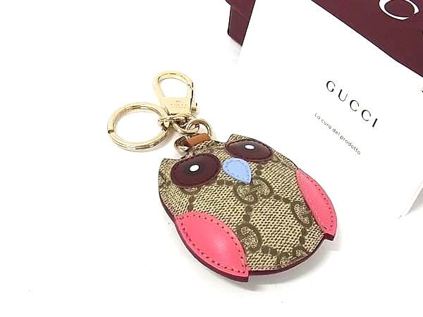 Gucci Owl Key Holder