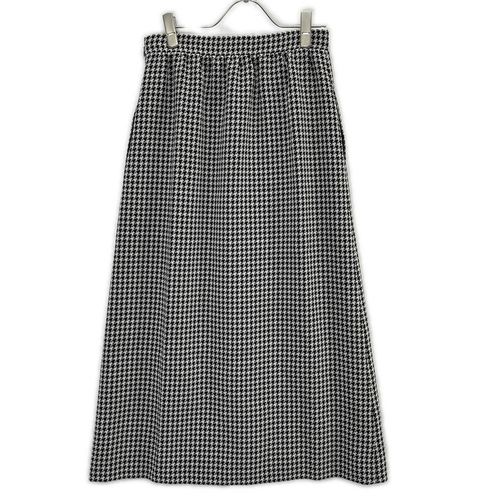 Dior Houndstooth Midi Skirt — view 2