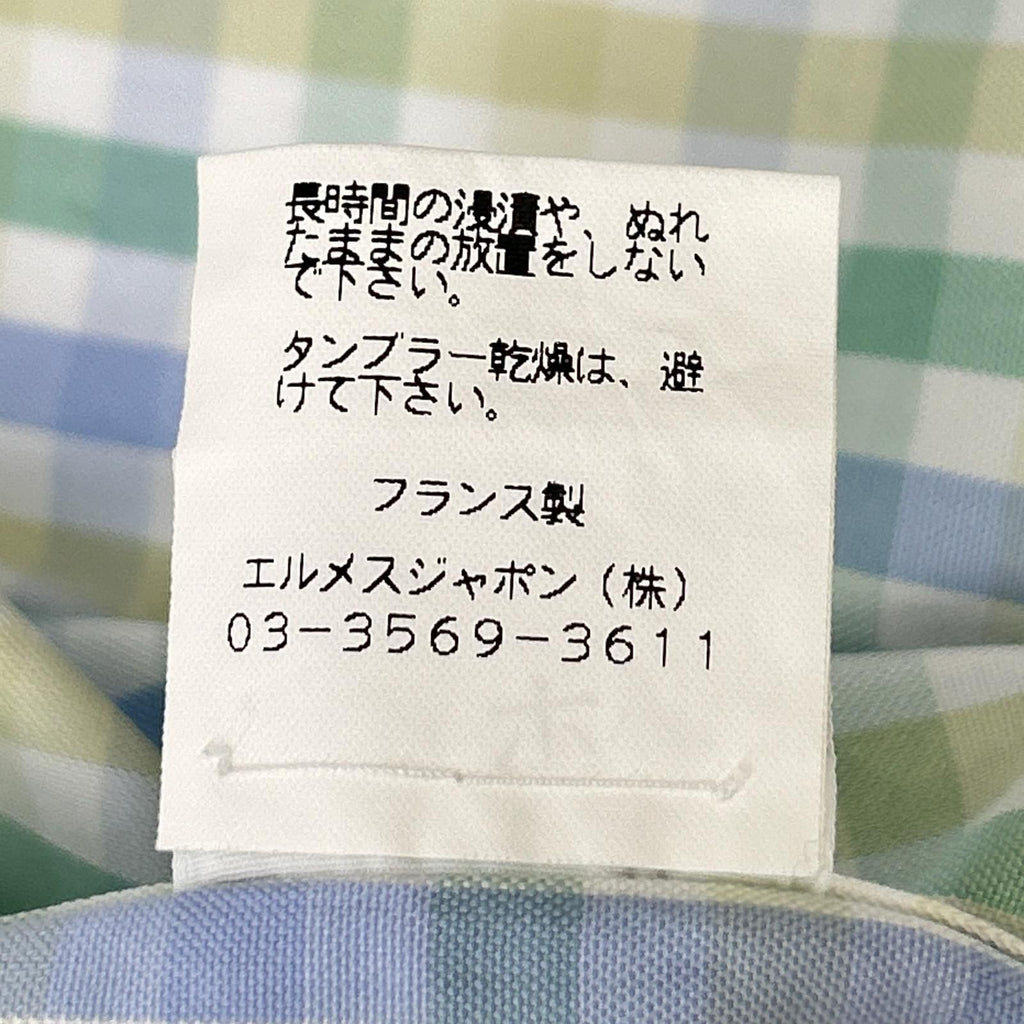 Hermes Long Sleeve Shirt Series Button Green Check — view 6