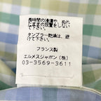 Hermes Long Sleeve Shirt Series Button Green Check — view 6