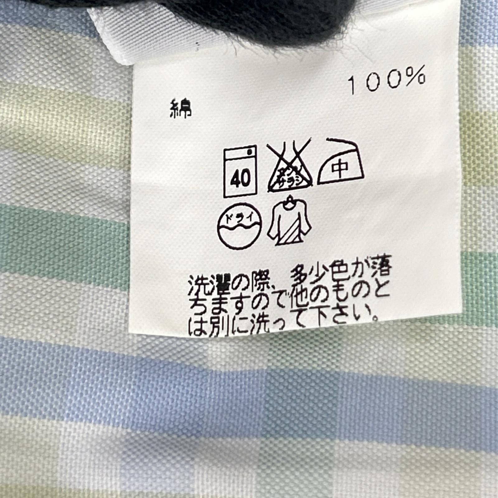 Hermes Long Sleeve Shirt Series Button Green Check — view 5