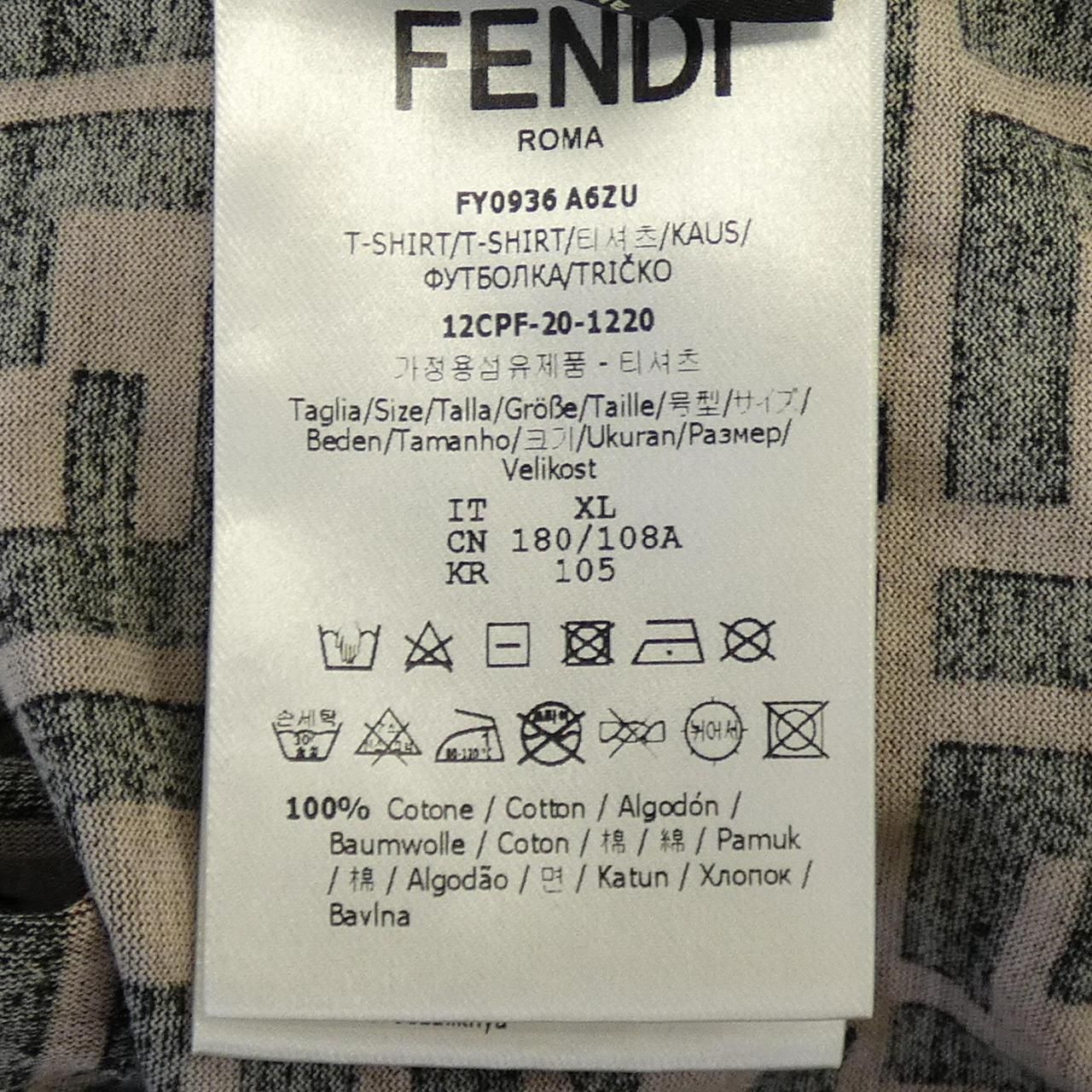 Fendi T-Shirt Black — view 3