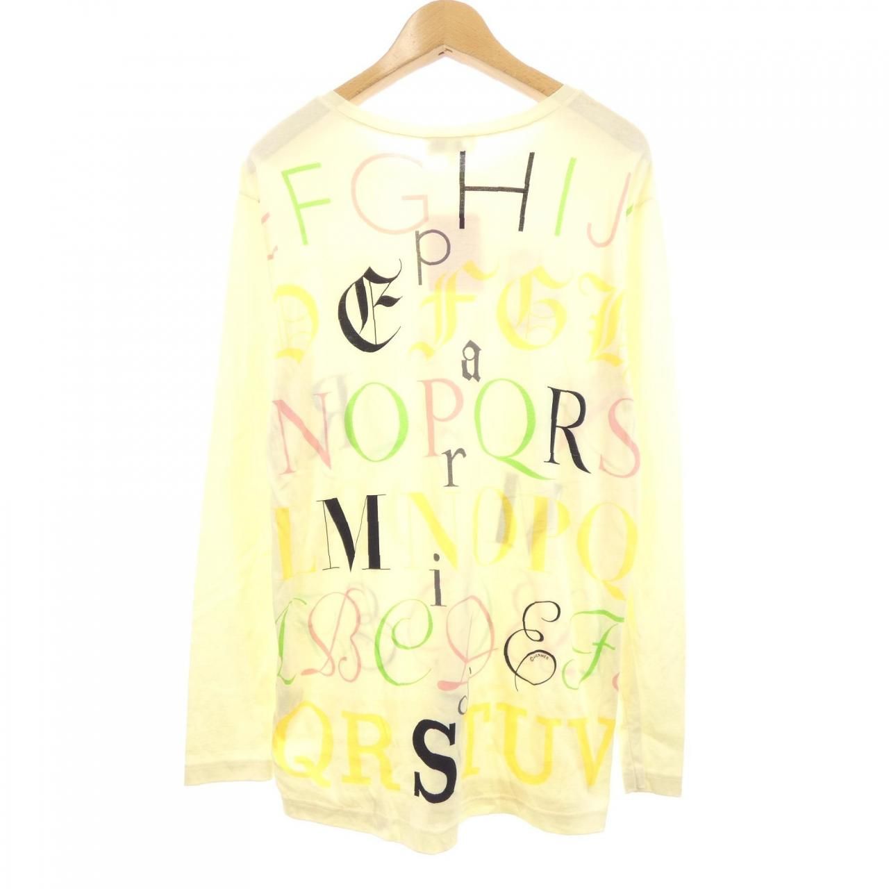 Hermes Amcassandre T-Shirt Yellow — view 2