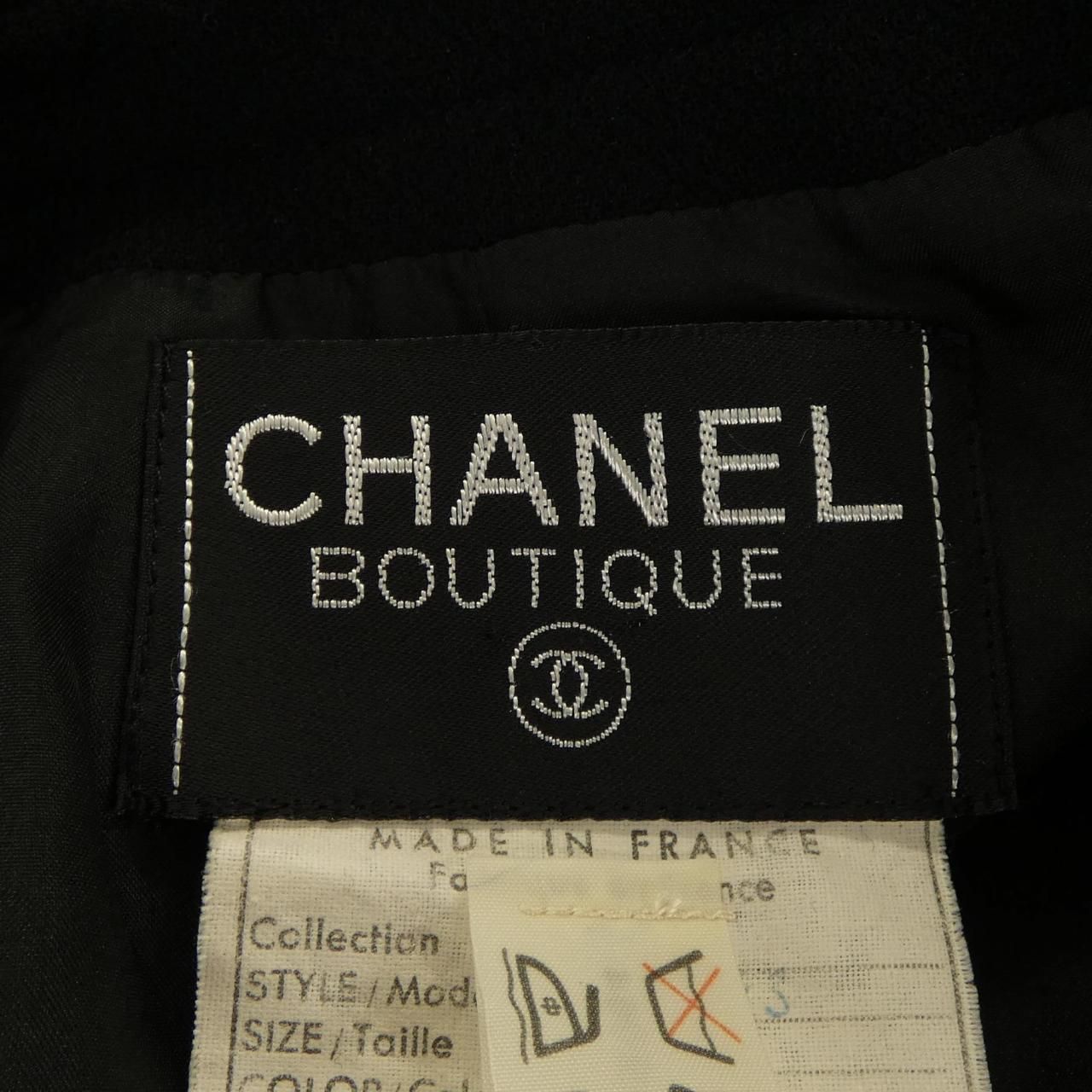 Chanel Vintage Collarless Jacket — view 4