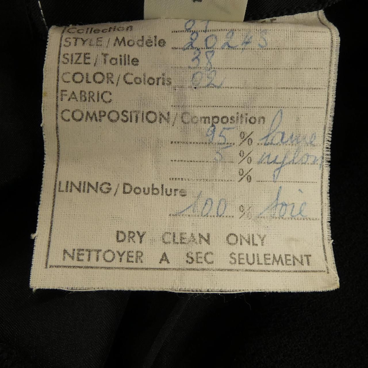Chanel Vintage Collarless Jacket — view 3