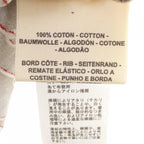 Hermes Cliquetis T-Shirt Beige — view 3