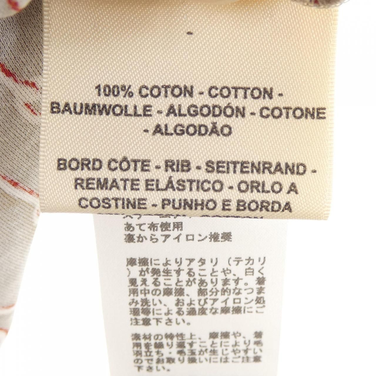Hermes Cliquetis T-Shirt Beige — view 3