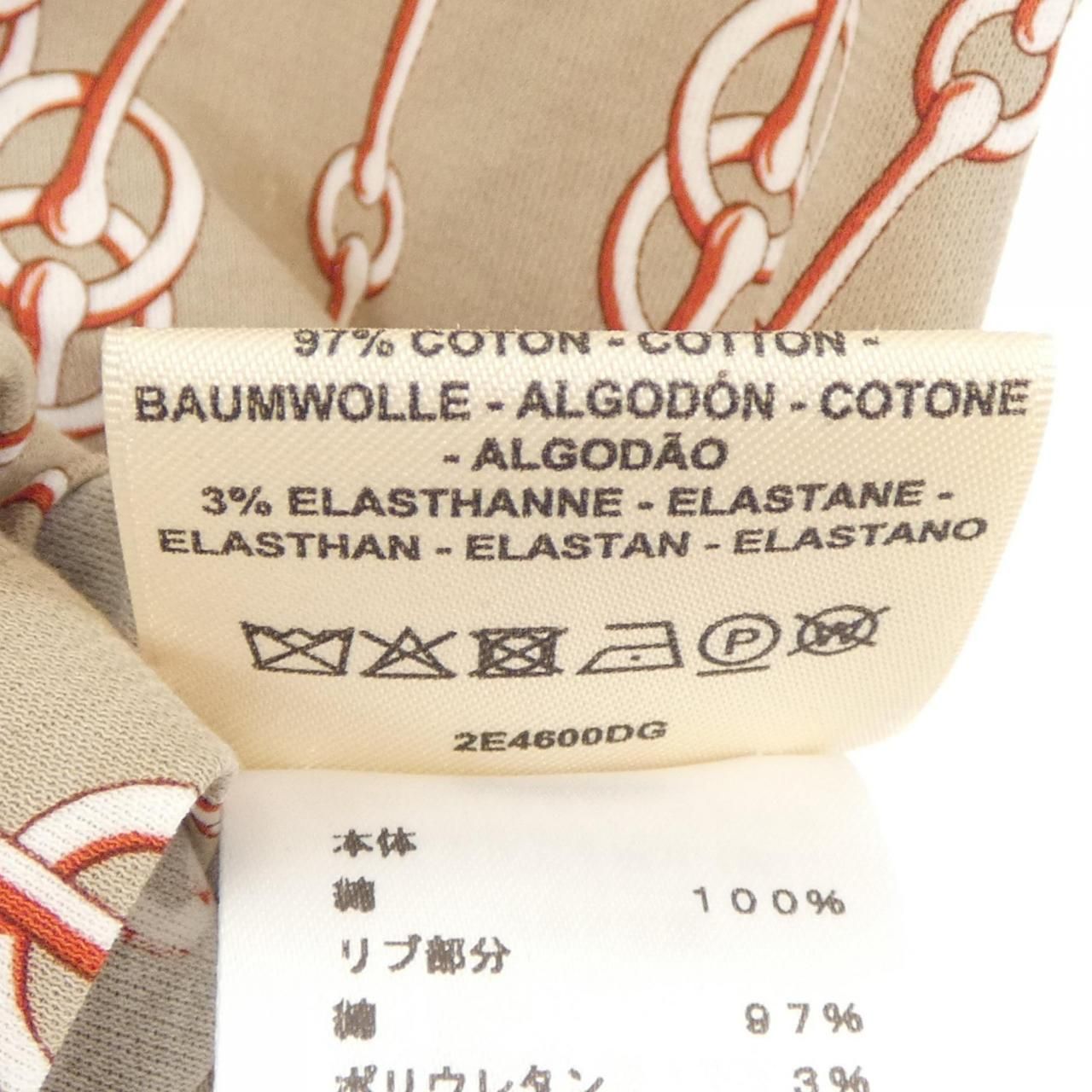 Hermes Cliquetis T-Shirt Beige — view 4