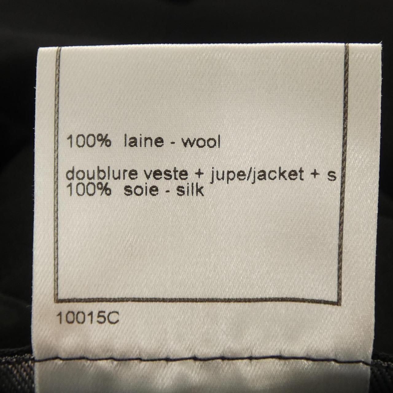 Chanel Vintage Suit Black — view 3