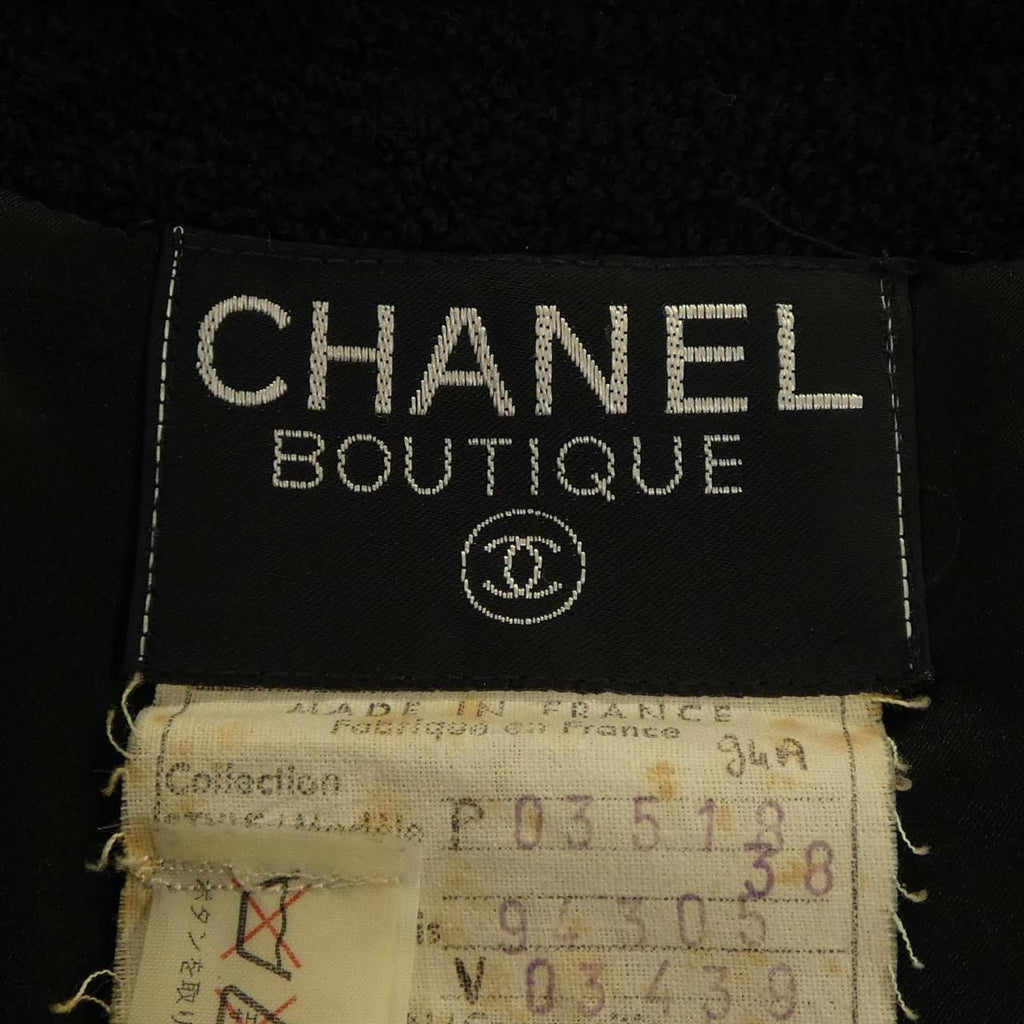 Chanel Jacket Black — view 4