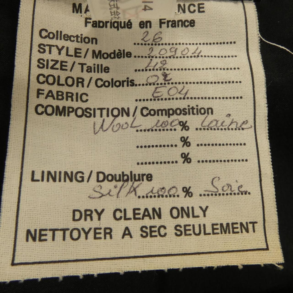 Chanel Vintage Jacket Black — view 3