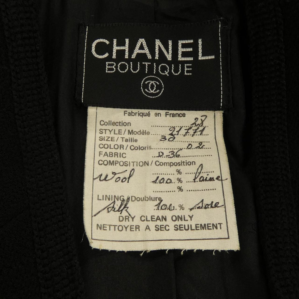Chanel Vintage Jacket Black — view 3