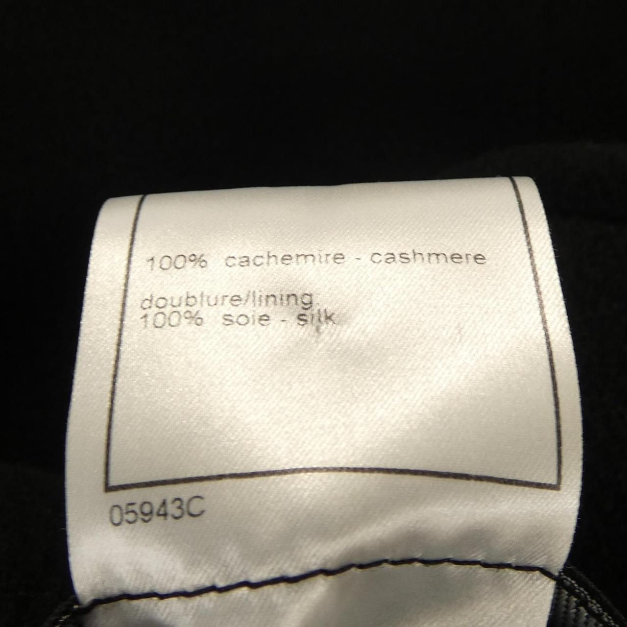 Chanel Coat Black — view 3