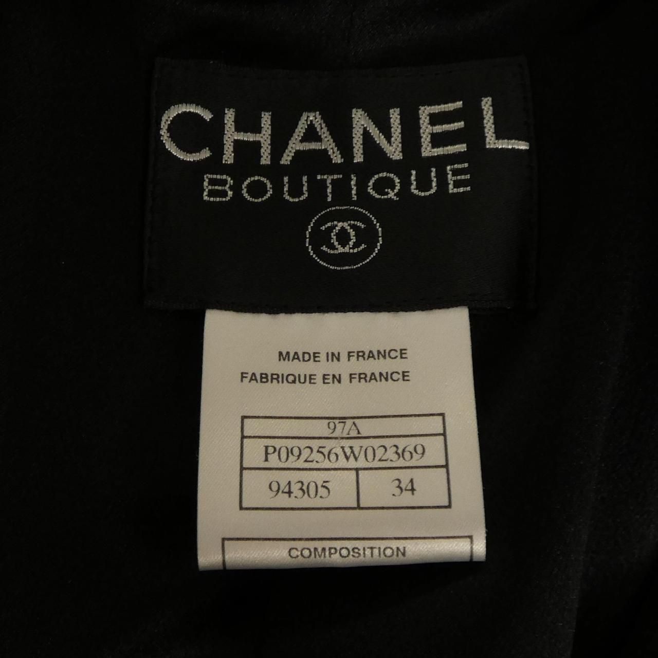 Chanel Coat Black — view 4