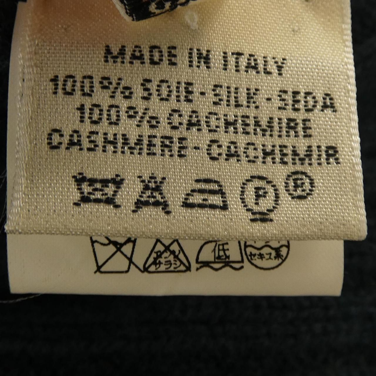 Hermes Terres Prescieues Knit Sweater — view 3
