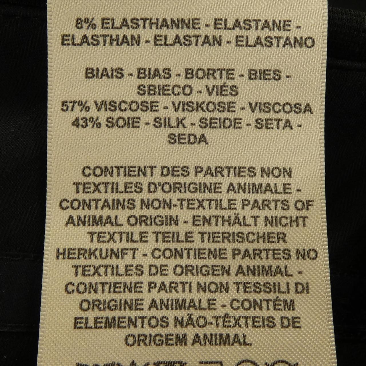 Hermes Passant Skirt Black — view 4