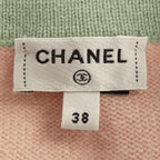 Chanel Look 29 Cardigan — view 5