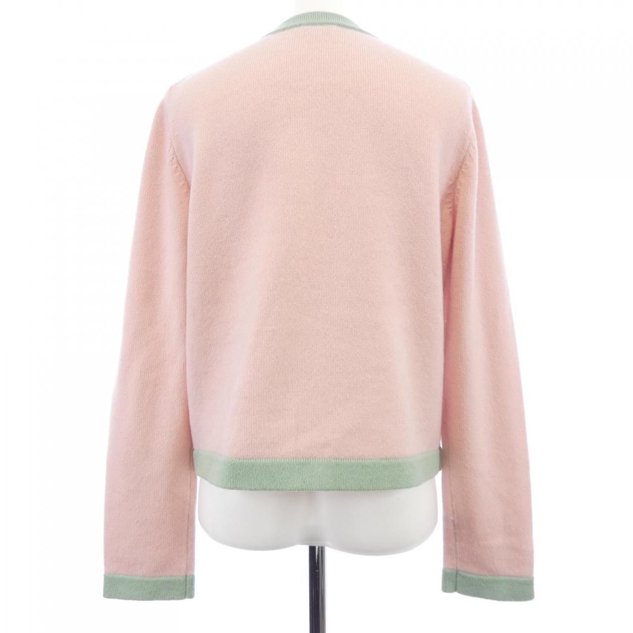 Chanel Look 29 Cardigan — view 2