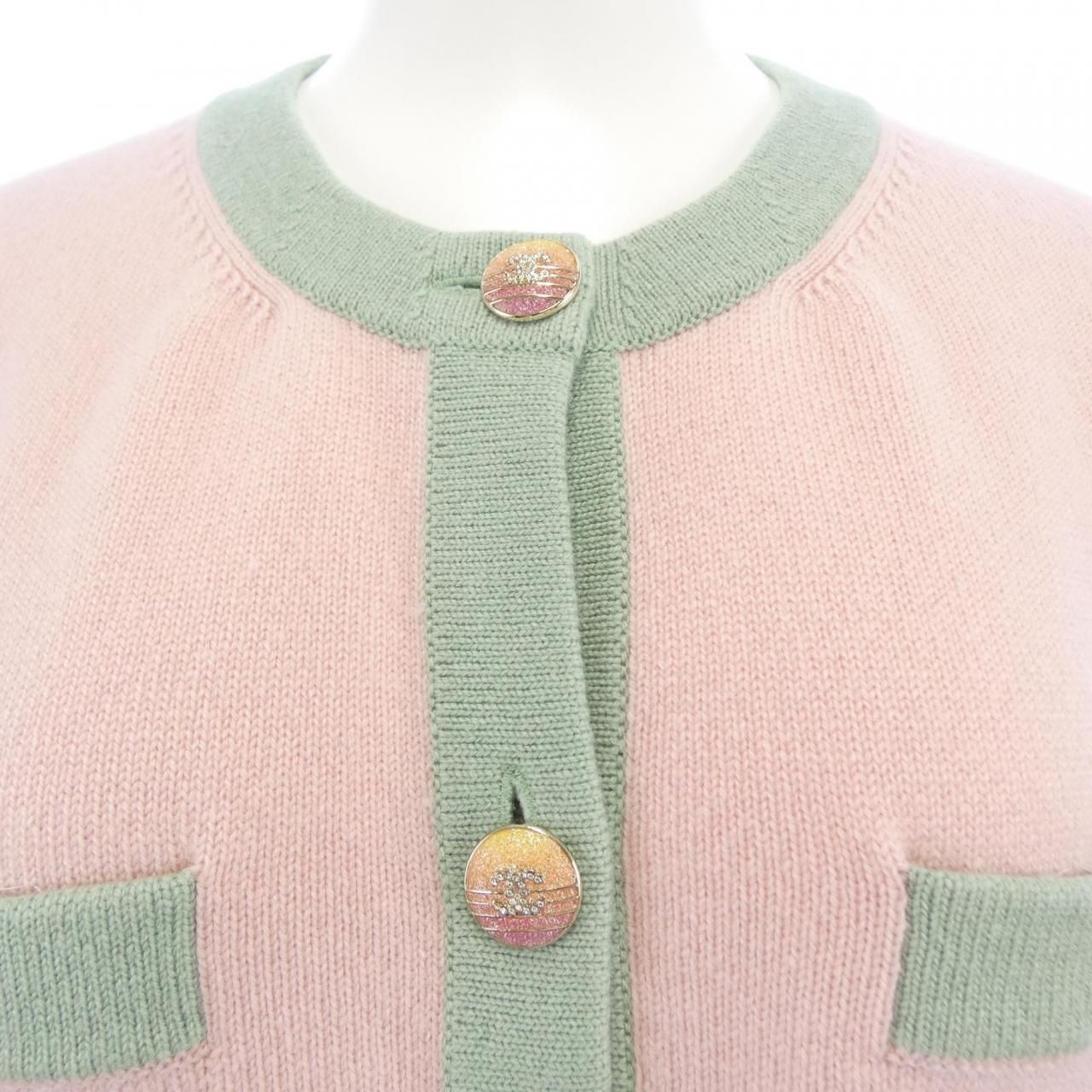 Chanel Look 29 Cardigan — view 6