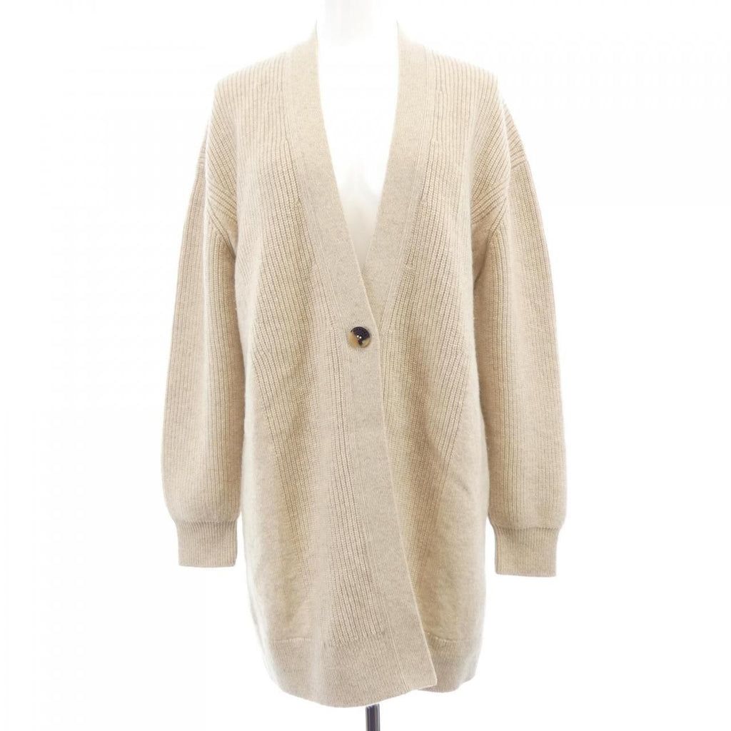 Hermes Cardigan Beige