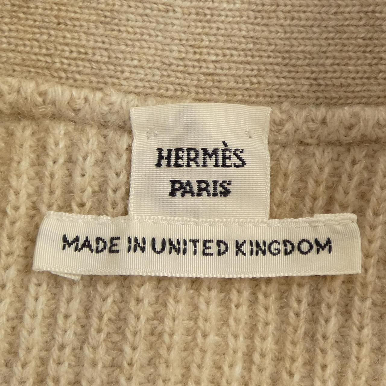 Hermes Cardigan Beige — view 4