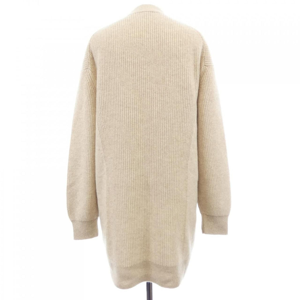 Hermes Cardigan Beige — view 2