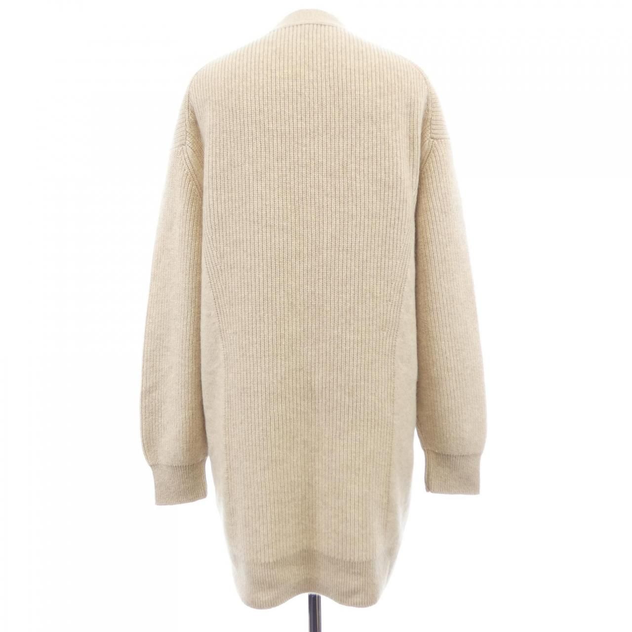 Hermes Cardigan Beige — view 2