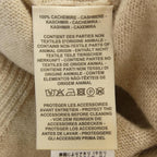 Hermes Cardigan Beige — view 3