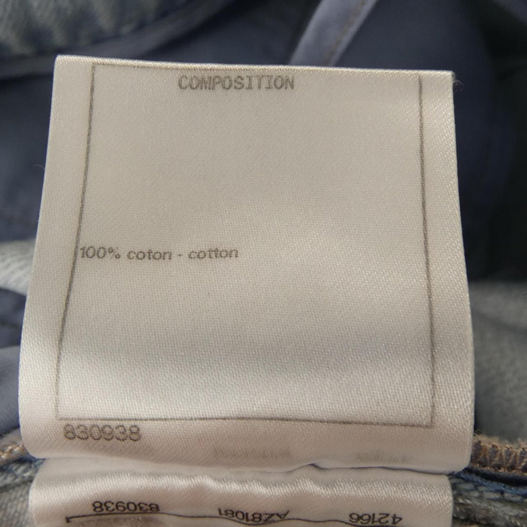Chanel Skirt Blue — view 3