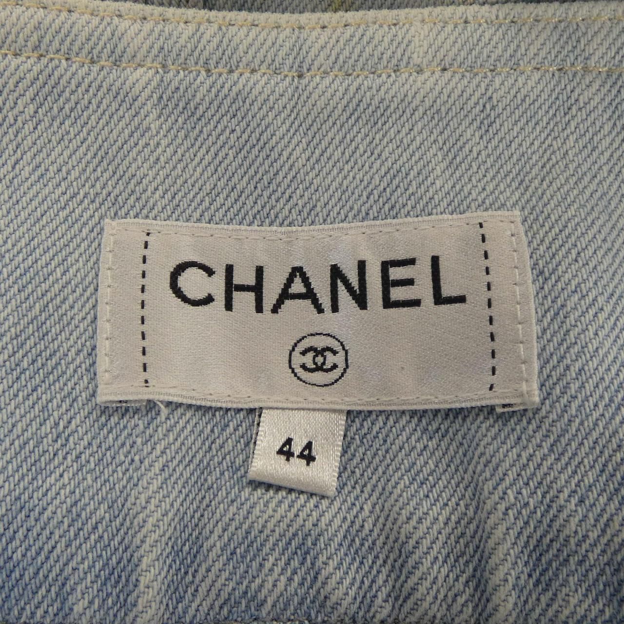 Chanel Skirt Blue — view 5