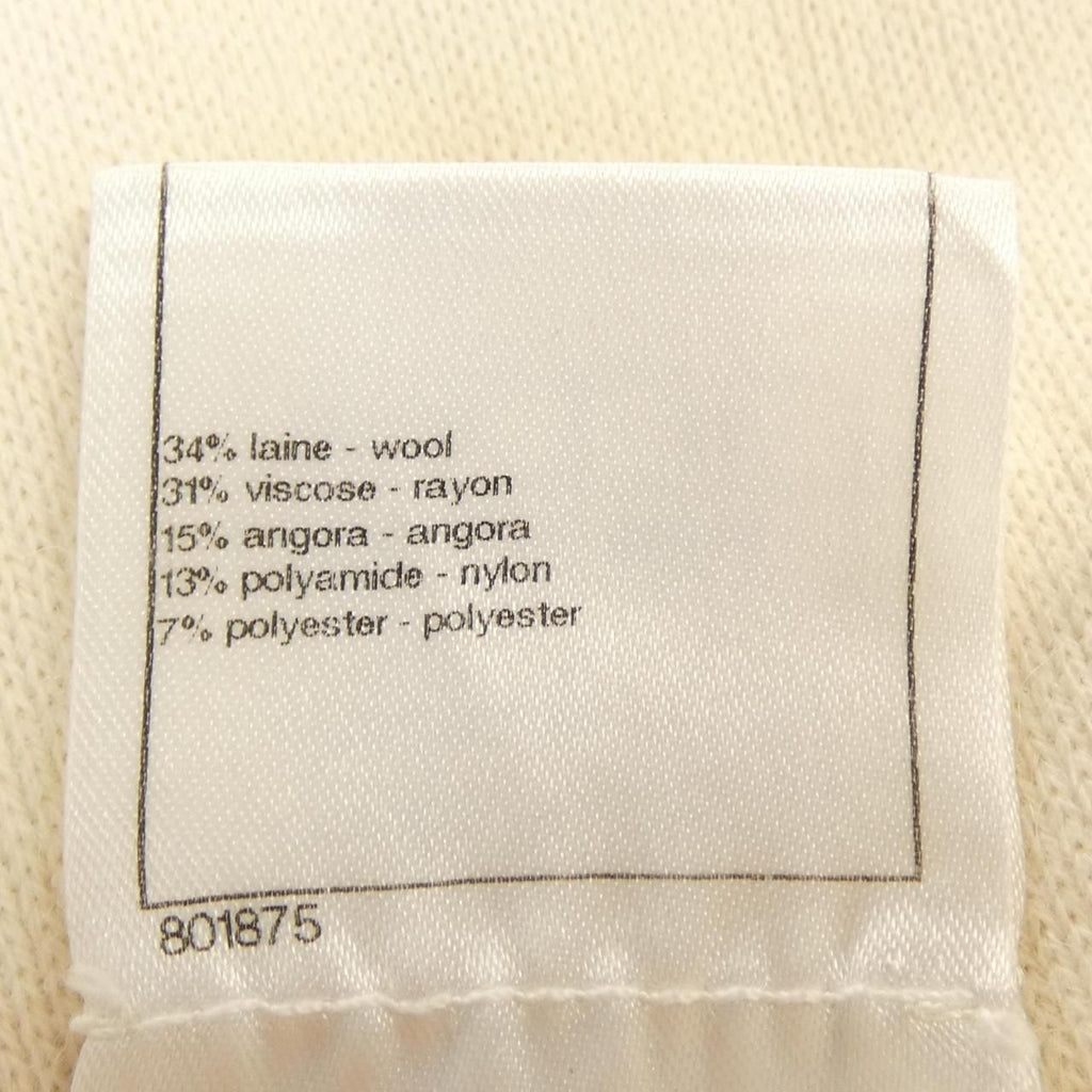 Chanel Jacket Beige — view 3