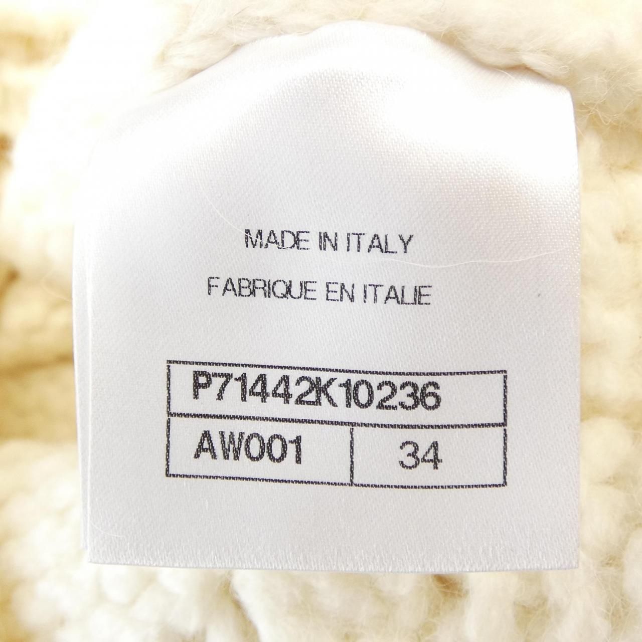 Chanel Knit Sweater White — view 4