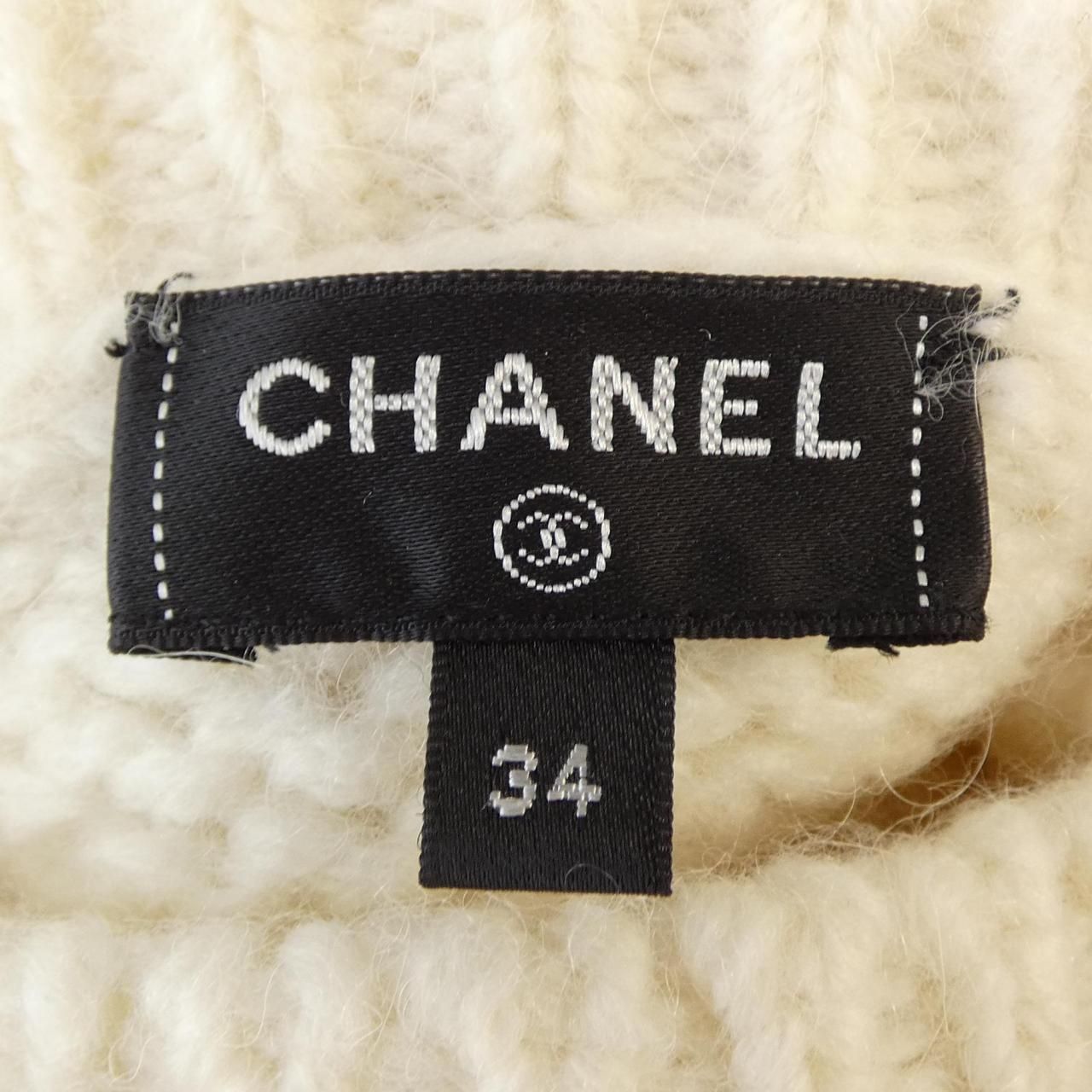 Chanel Knit Sweater White — view 5