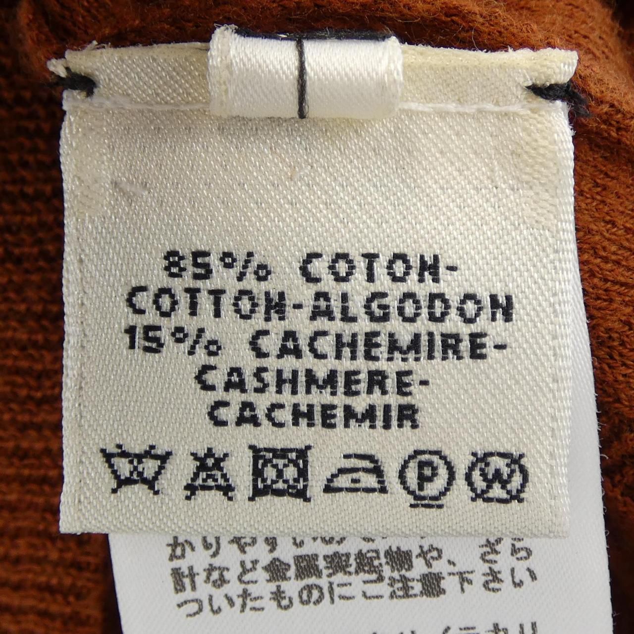Hermes Knit Sweater Brown — view 3