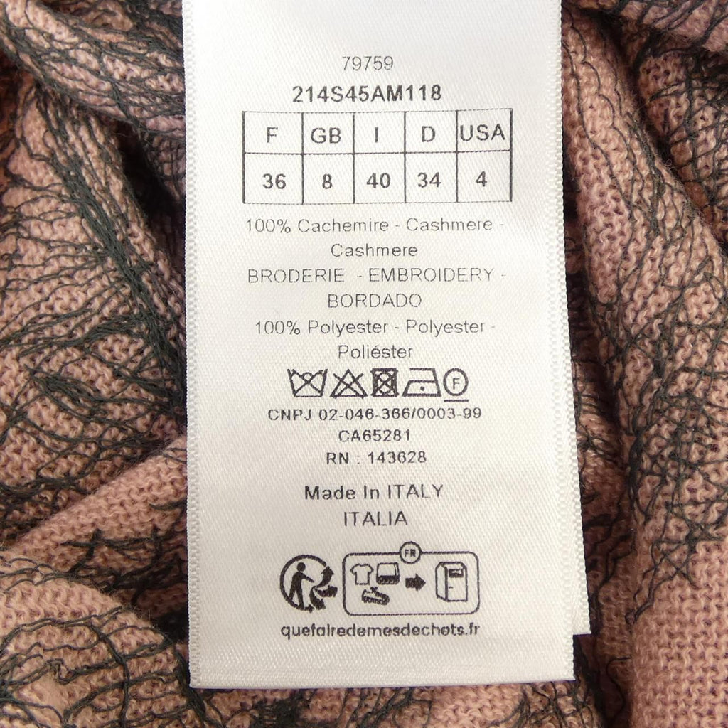 Dior Knit Sweater Gray — view 3