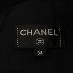 Chanel Skirt Navy — view 5