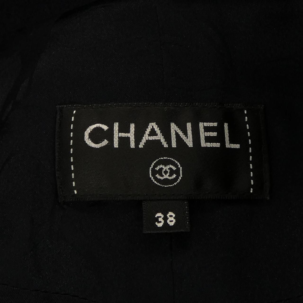 Chanel Skirt Navy — view 5