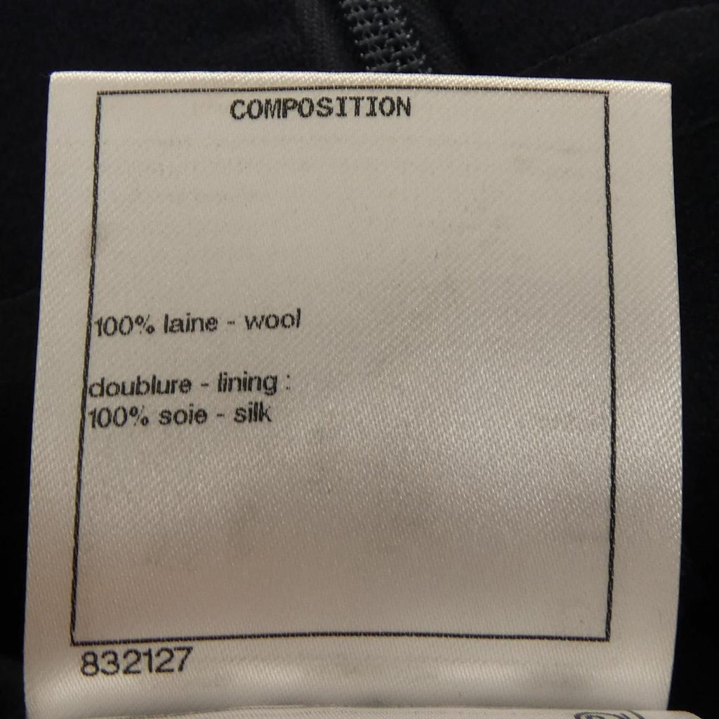 Chanel Skirt Navy — view 3